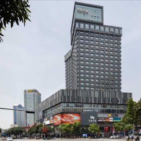 Office space - Foshan. Click for details.