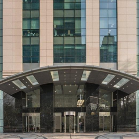 Image of Shanghai executive office centre. Click for details.