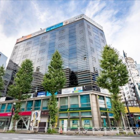 Executive suites in central Tokyo. Click for details.