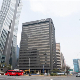 Serviced offices in central Seoul. Click for details.