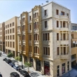 Serviced offices in central Beirut