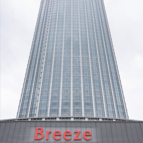 Office suites in central Taipei. Click for details.