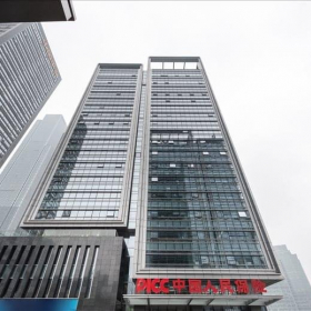 Executive suites in central Chongqing. Click for details.