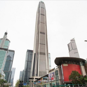 Office accomodations in central Shenzhen. Click for details.