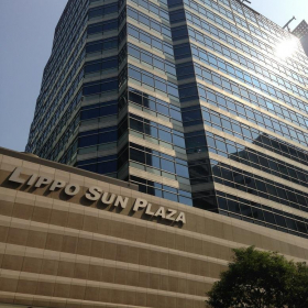 Executive office centres to let in Hong Kong. Click for details.