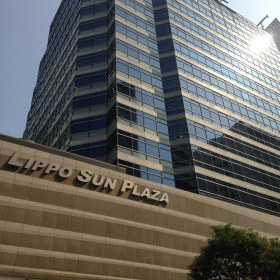 Offices at Unit 1101B, 11/F, Lippo Sun Plaza, 28 Canton Road. Click for details.