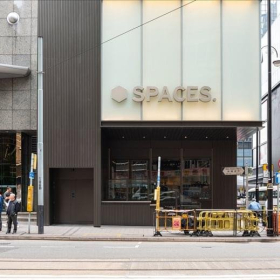 Image of Hong Kong office space. Click for details.