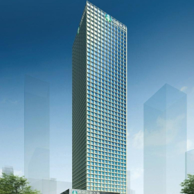 Executive office centre - Shenzhen. Click for details.