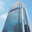 Image of Hong Kong office suite
