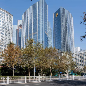 Exterior image of Shangri-La Centre, 9 Hong Kong Middle Road, Shinan District. Click for details.