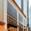 Exterior image of The Chelsea, 69 Jervois Street, 15th Floor