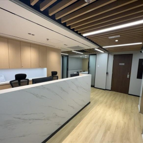 Serviced office centre to lease in Hong Kong. Click for details.