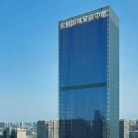 Offices at Yongli International Finance Center, Jinye 1st Road, Yanta District, Xi'an. Click for details.