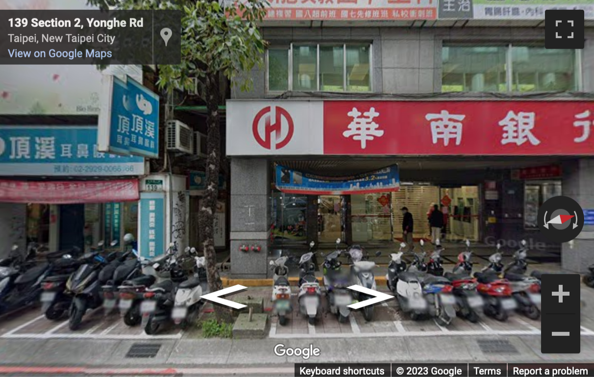 Street View image of No 281, Sec. 4, Xinyi Road (11F), Da’an Dist
