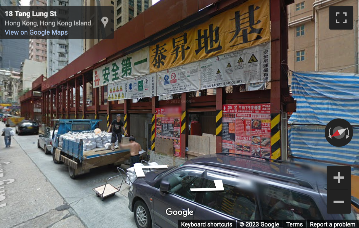 Street View image of 15/F Soundwill Plaza II – Midtown, 1-29 Tang Lung Street, Hong Kong
