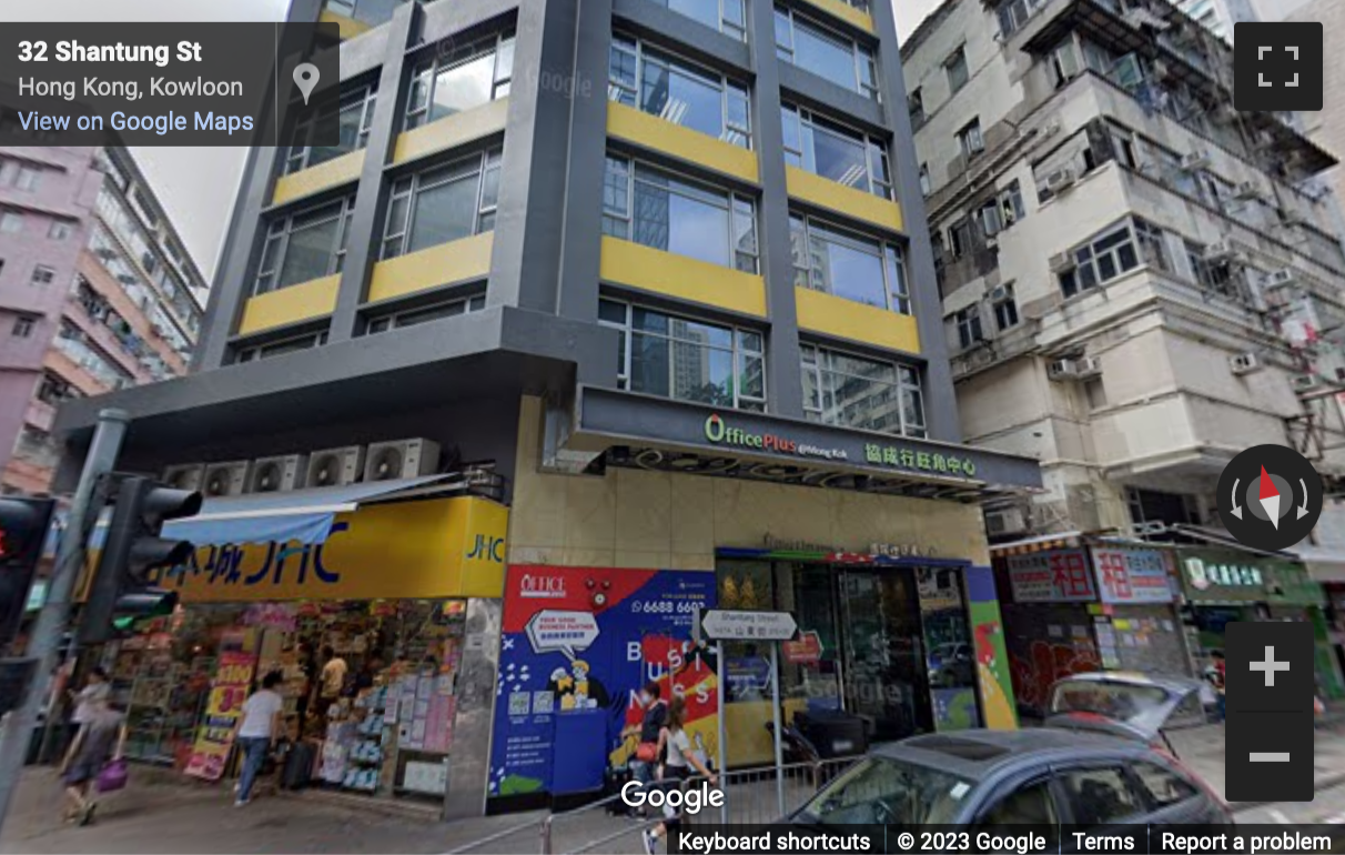 Street View image of 998 Canton Road, Mong Kok, Hong Kong