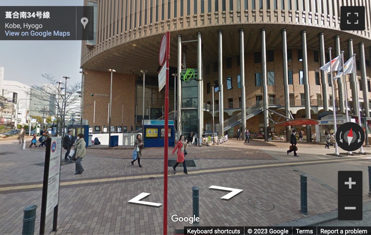Street View image of Kobe Kokusai Kaikan, 8-1-6, Goko Dori, kobi, Japan
