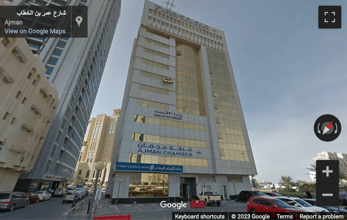 Street View image of Ajman Chamber of Commerce building, Corniche