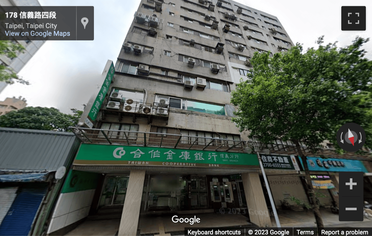 Street View image of Hour Jungle Co-working spaces, Taipei Shinyi Ann Hall, Xinyi Road, Daan District