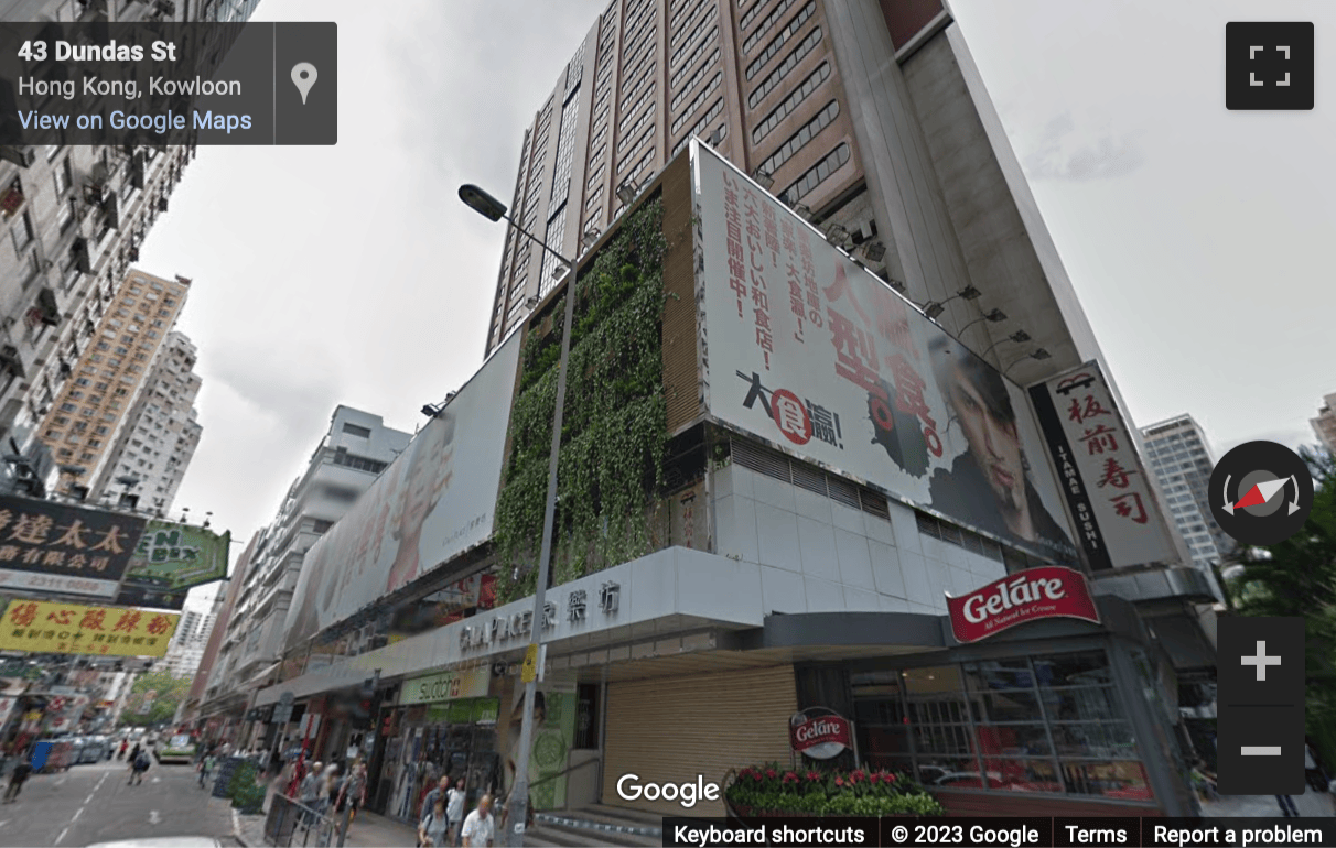 Street View image of 13F & 21F Gala Place, 56 Dundas Street, Mong Kok, Hong Kong