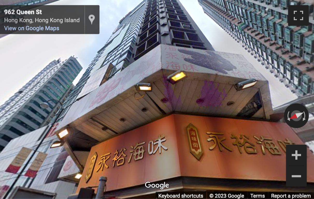Street View image of Kingdom Power Commerical Building, Sheung Wan, Hong Kong
