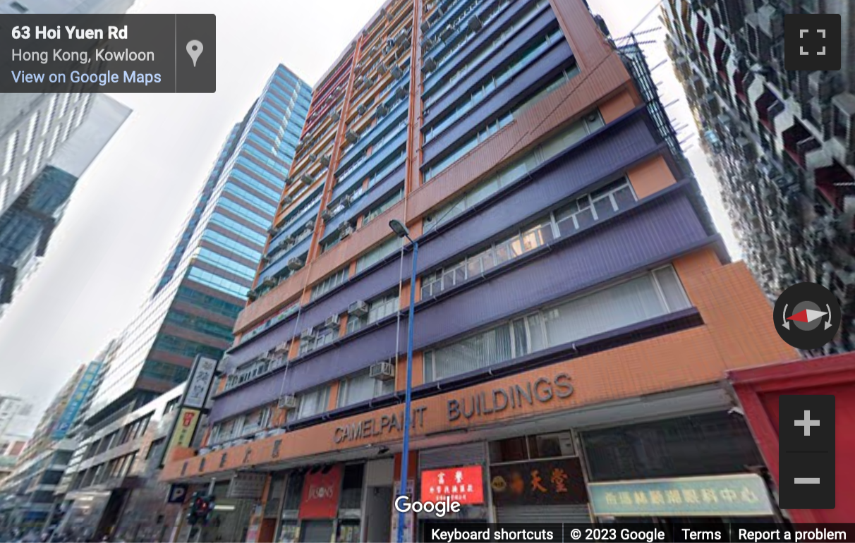 Street View image of The Camelpaint Building, 62 Hoi Yuen Road, Kwun Tong, Kowloon, Hong Kong
