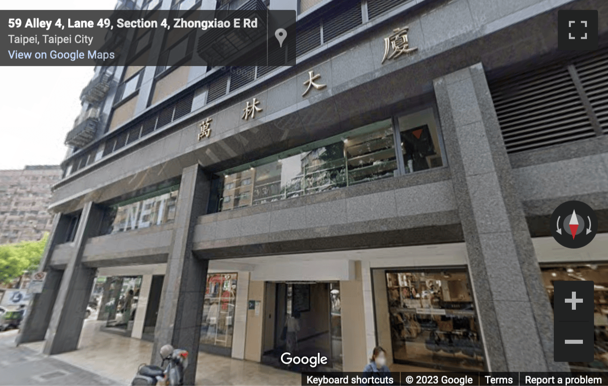Street View image of 59 Section 4, Zhongxiao E. Rd, Da’an Dist, Taipei