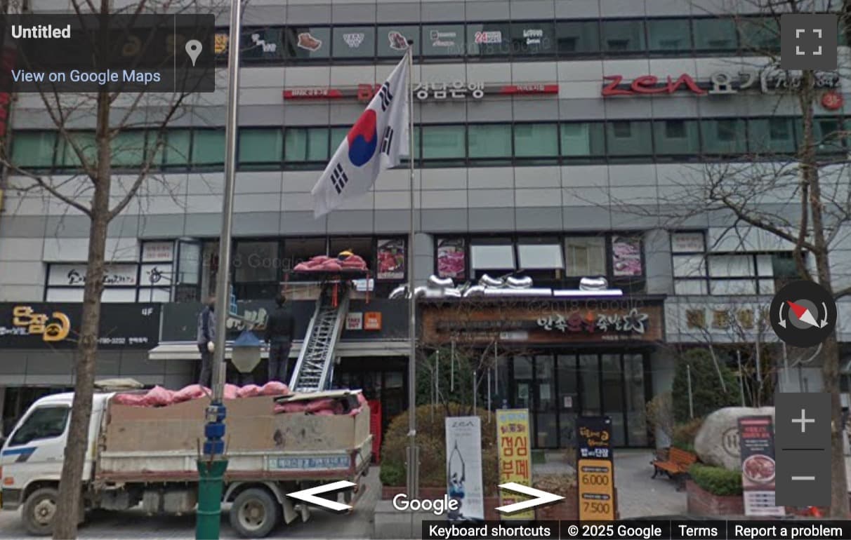 Street View image of 20, 여의대방로65길, Seoul